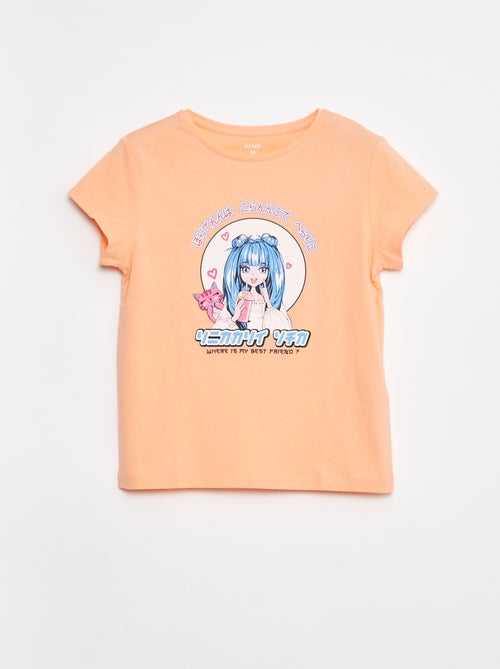 T-shirt imprimé manches courtes et col rond - Kiabi