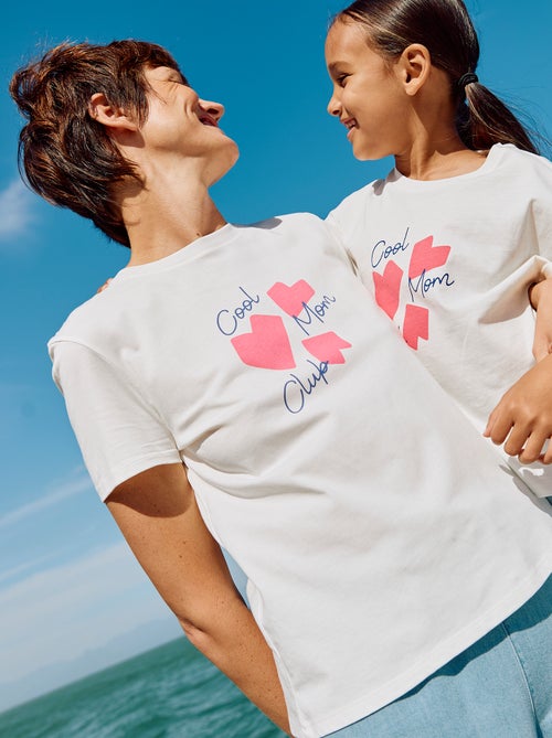 T-shirt imprimé manches courtes 'fête des mères' - Kiabi