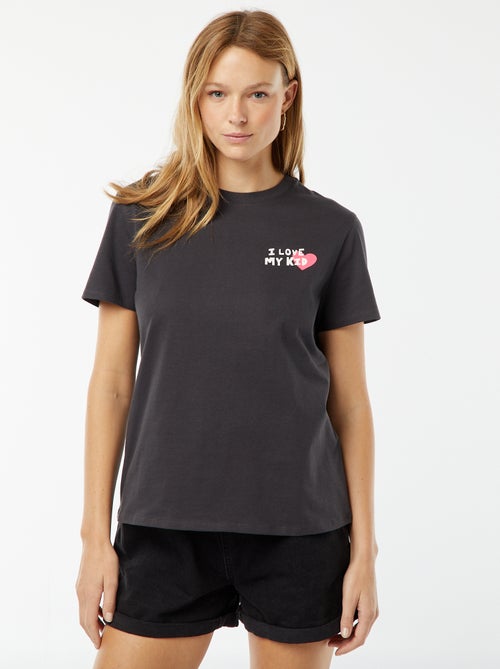 T-shirt imprimé manches courtes 'fête des mères' - Kiabi