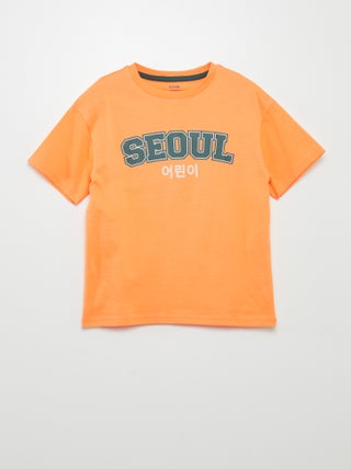 T-shirt imprimé manches courtes