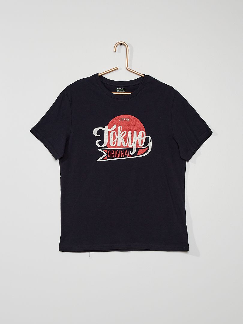 T-shirt imprimé marine - Kiabi