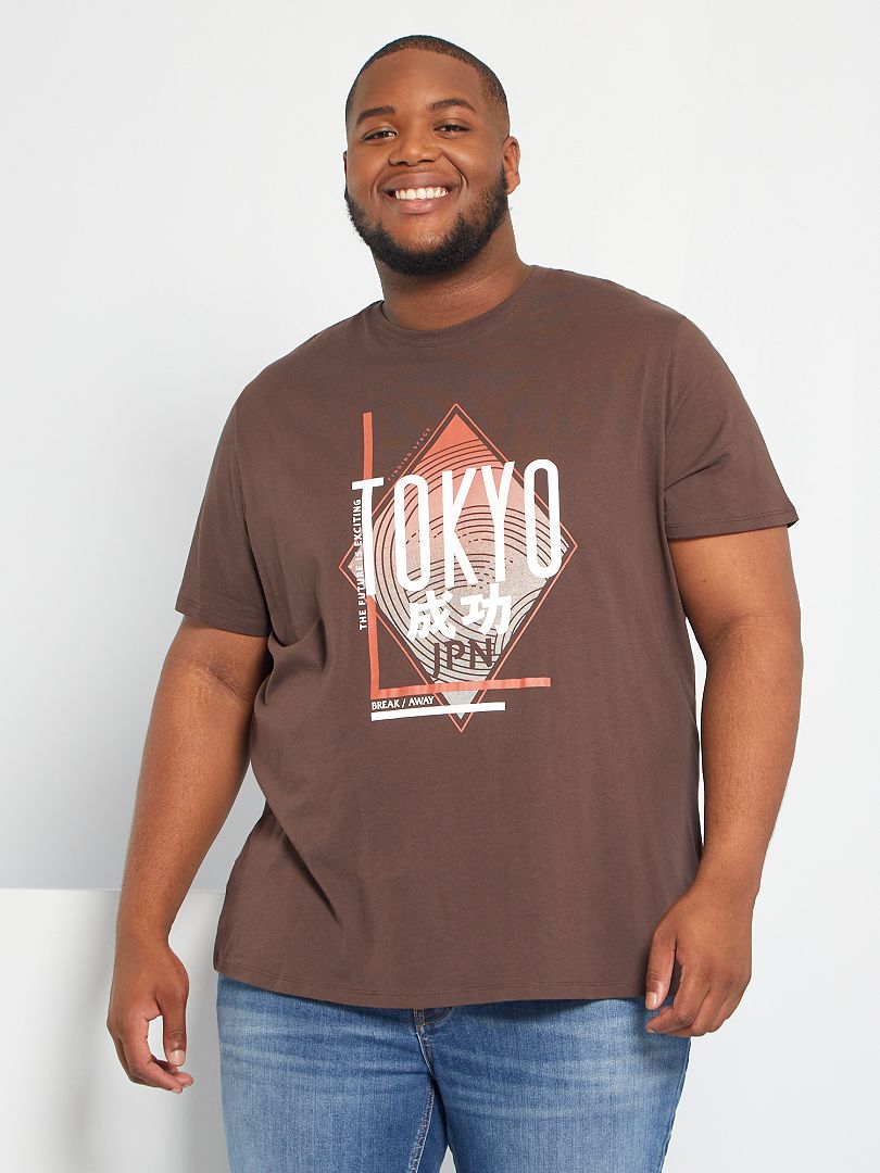 T-shirt imprimé marron/tokyo - Kiabi