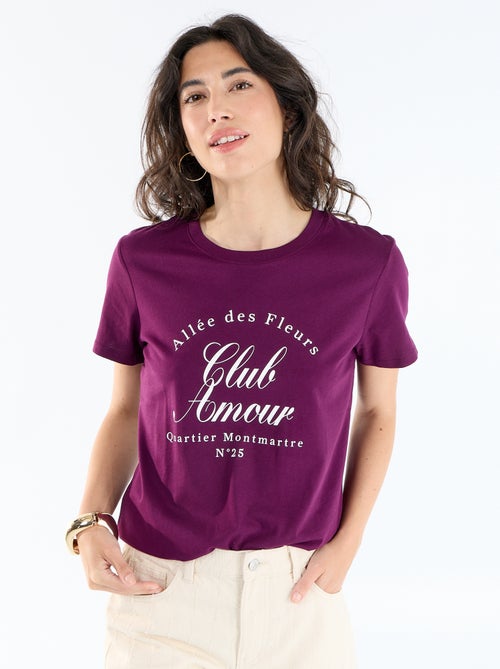 T-shirt imprimé - Kiabi