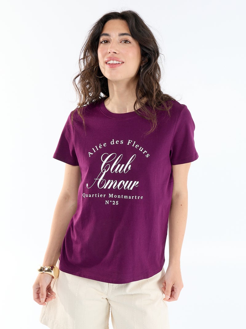 T-shirt imprimé Violet - Kiabi