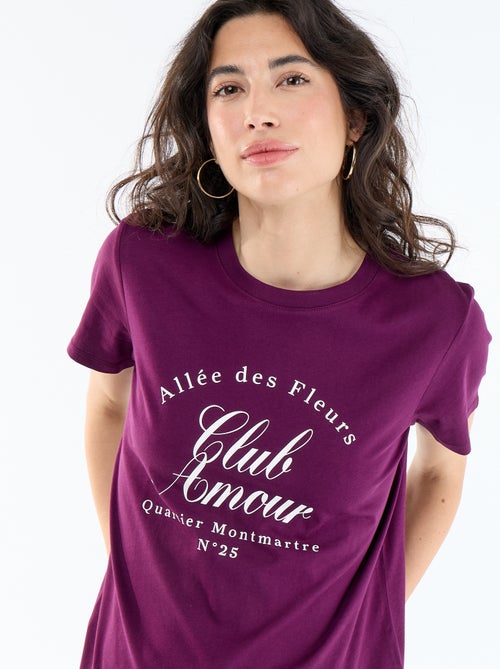 T-shirt imprimé - Kiabi