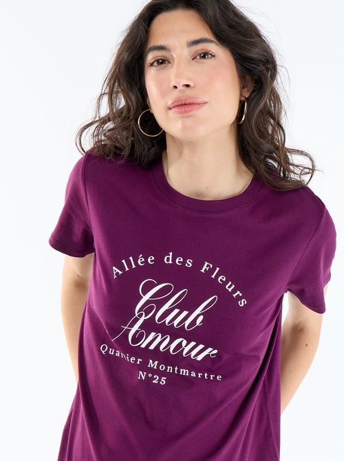 T-shirt imprimé - Kiabi