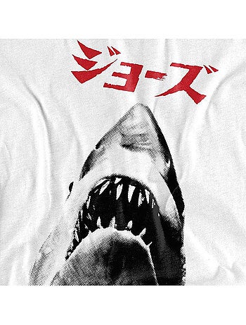 T-shirt japan - les dents de la mer