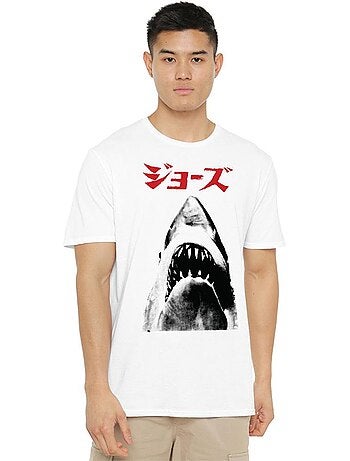 T-shirt japan - les dents de la mer