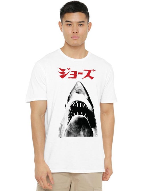 T-shirt japan - les dents de la mer - Kiabi T-shirt japan - les dents de la mer - Kiabi