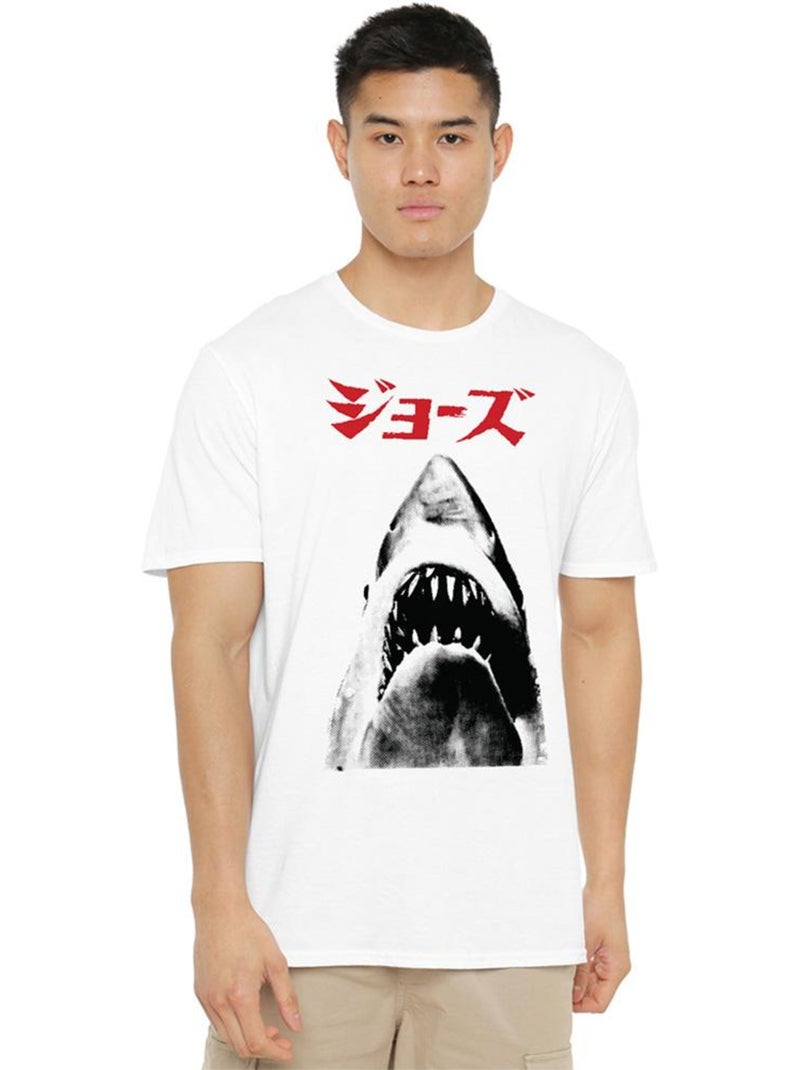 T-shirt japan - les dents de la mer Blanc - Kiabi