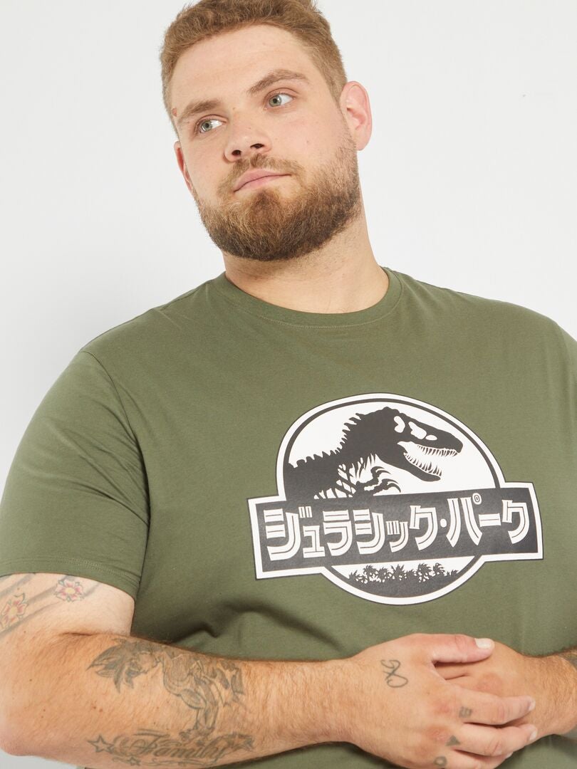 T-shirt 'Jurassic Park' logo japonais Kaki - Kiabi
