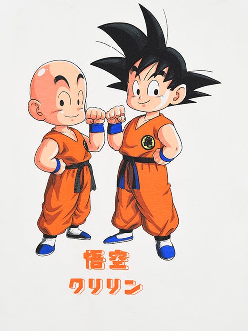 T-shirt loose fit 'Dragon Ball Z' - Kiabi