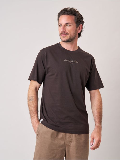 T-shirt loose homme imprimé dos gants de boxe 'deeluxe' - Kiabi T-shirt loose homme imprimé dos gants de boxe 'deeluxe' - Kiabi