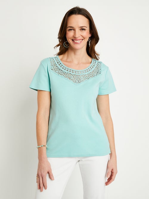 T-shirt macramé coton uni manches courtes - Kiabi