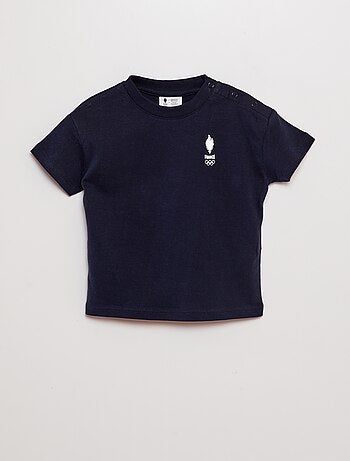 t shirt pere fils assorti kiabi