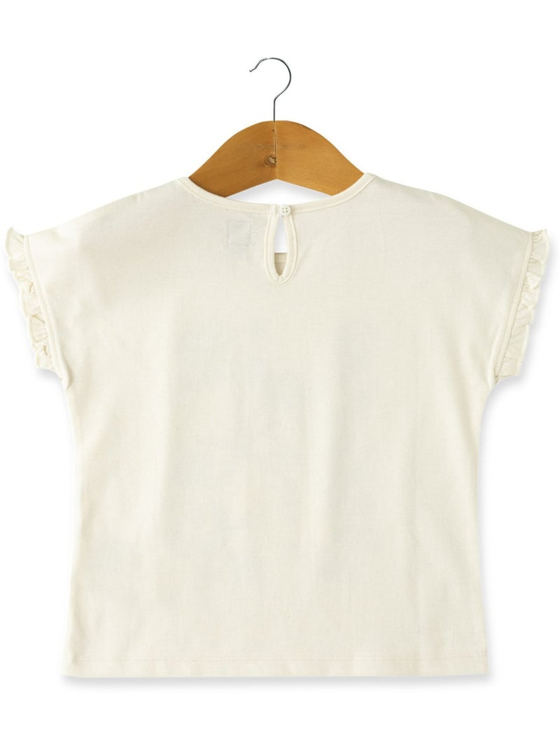 T-shirt manches courtes - Terre de Marins Beige - Kiabi