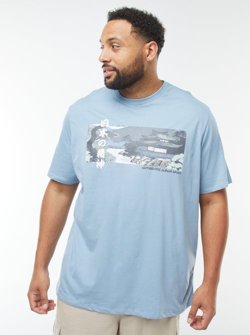 T-shirt manches courtes à motif - Kiabi