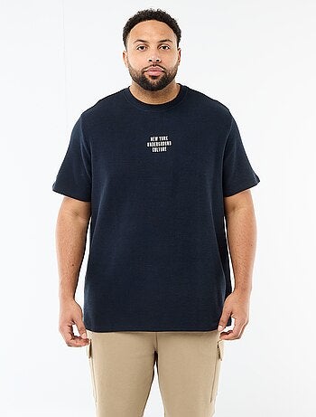 T-shirt manches courtes col rond en jacquard coton