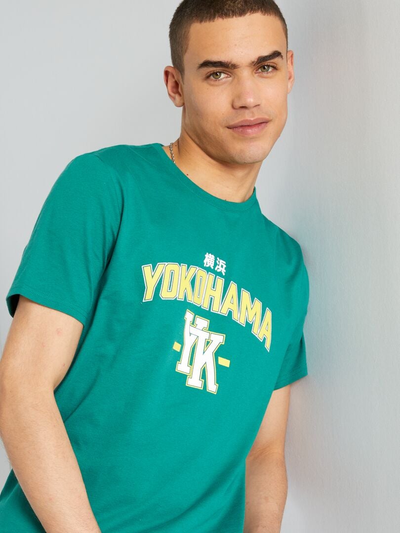 T-shirt manches courtes en coton VERT - Kiabi