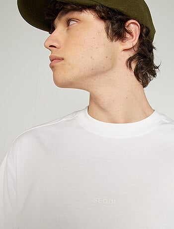 T-shirt manches courtes en maille jersey