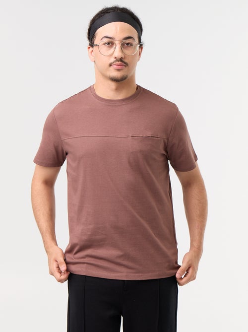 T-shirt manches courtes imprimé - collection facile à enfiler - Kiabi T-shirt manches courtes imprimé - collection facile à enfiler - Kiabi