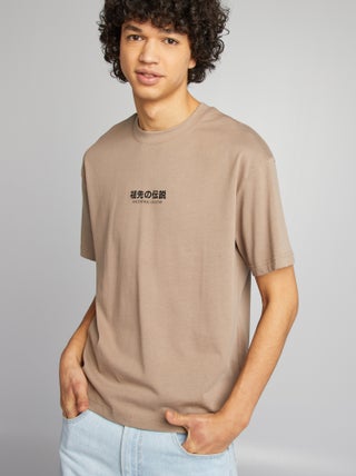 T-shirt manches courtes imprimé recto-verso