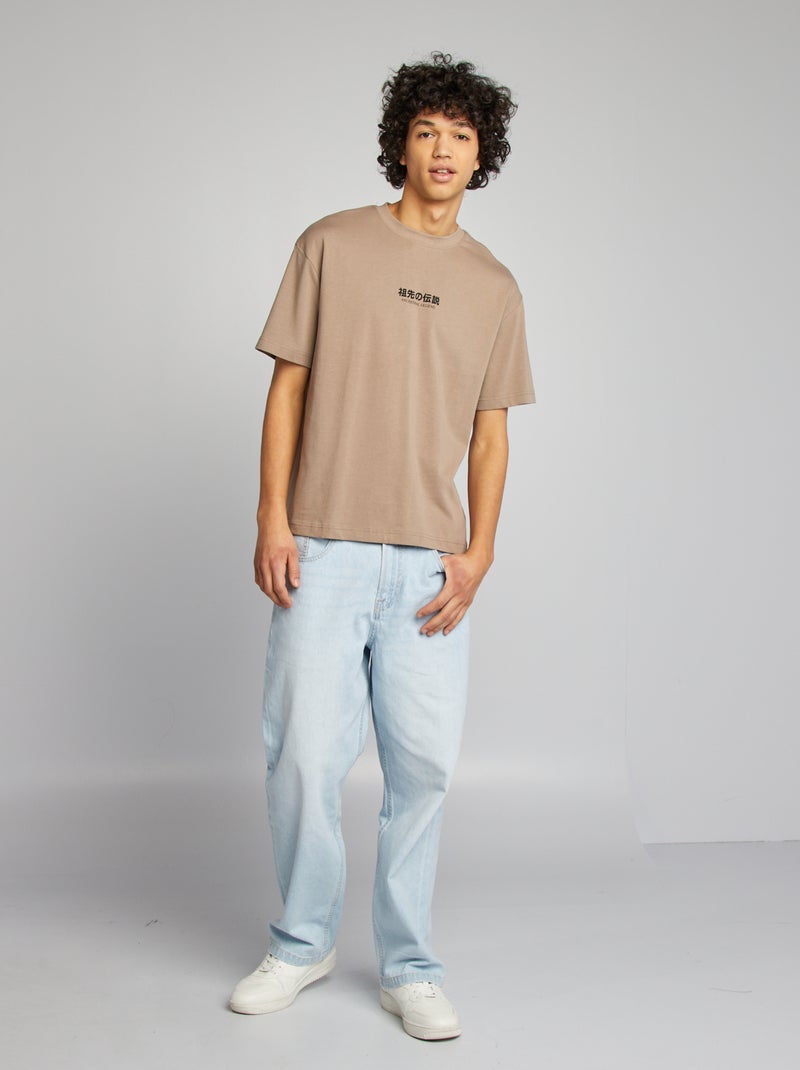 T-shirt manches courtes imprimé recto-verso Beige - Kiabi