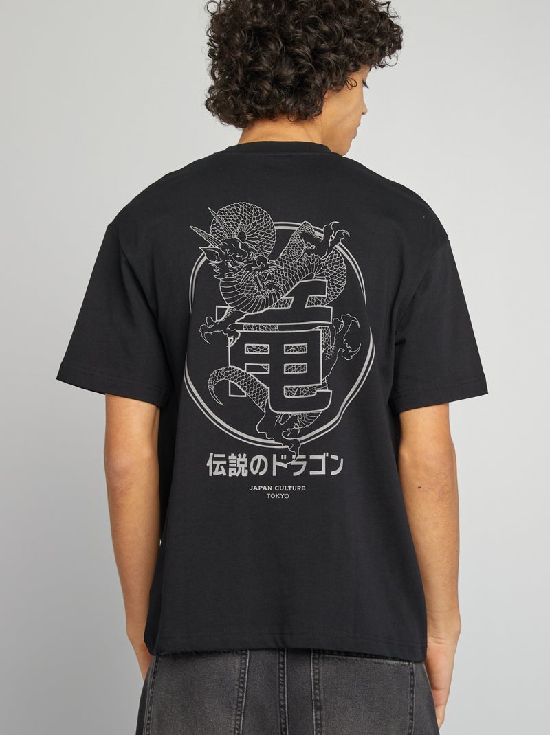 T-shirt manches courtes imprimé recto-verso Noir - Kiabi