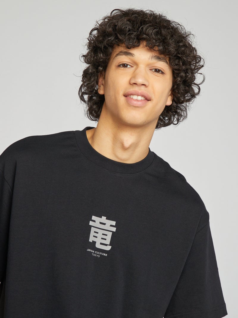 T-shirt manches courtes imprimé recto-verso Noir - Kiabi