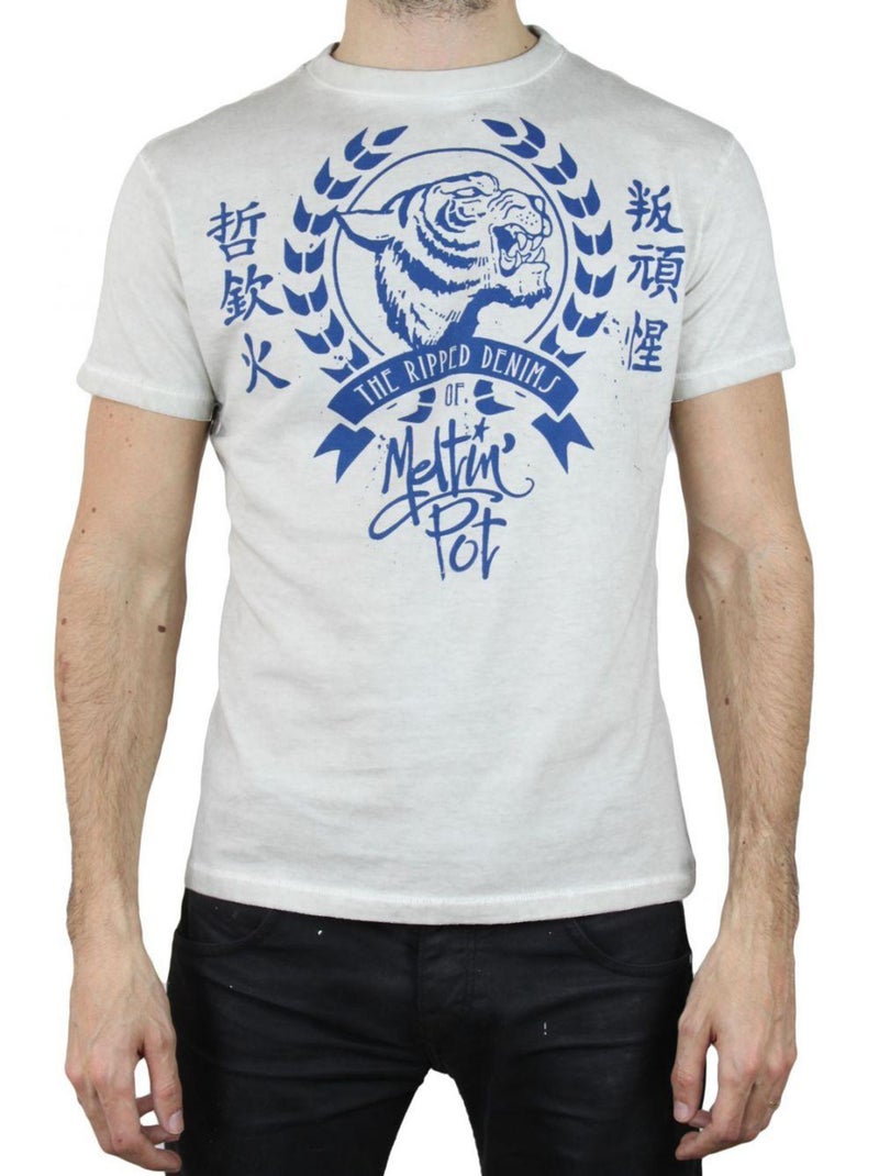 T-shirt manches courtes Kebello Gris - Kiabi