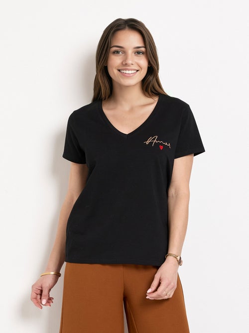 T-shirt manches courtes message écriture - Kiabi