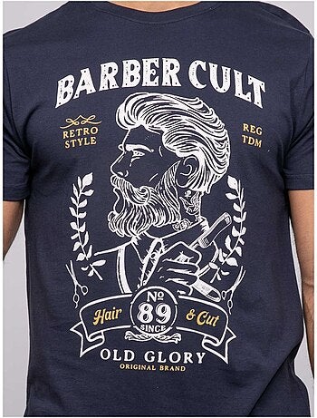 T-shirt manches courtes NIRDOMEL