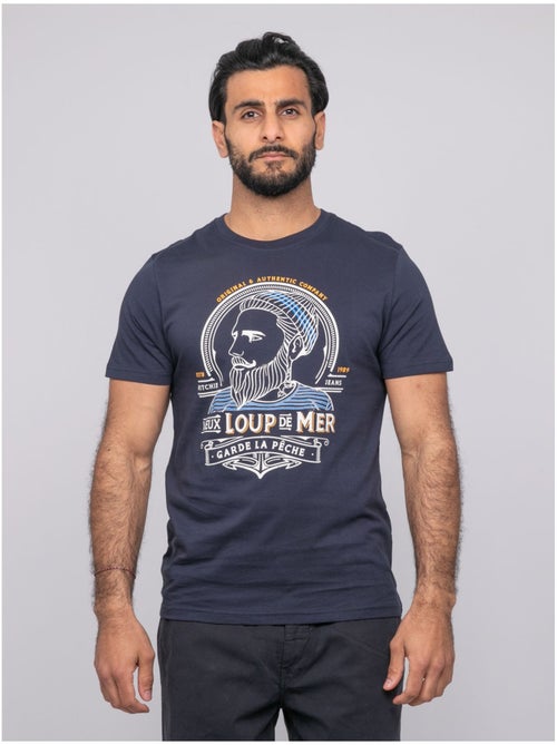 T-shirt manches courtes NOTWIST - Kiabi