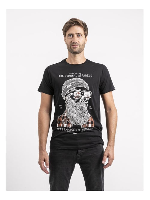 T-shirt manches courtes pur coton JOCOLZA - Kiabi