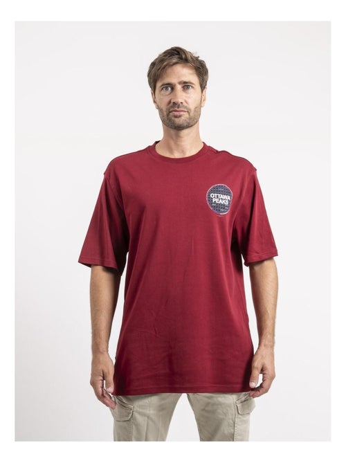 T-shirt manches courtes pur coton oversize JONGAME - Kiabi