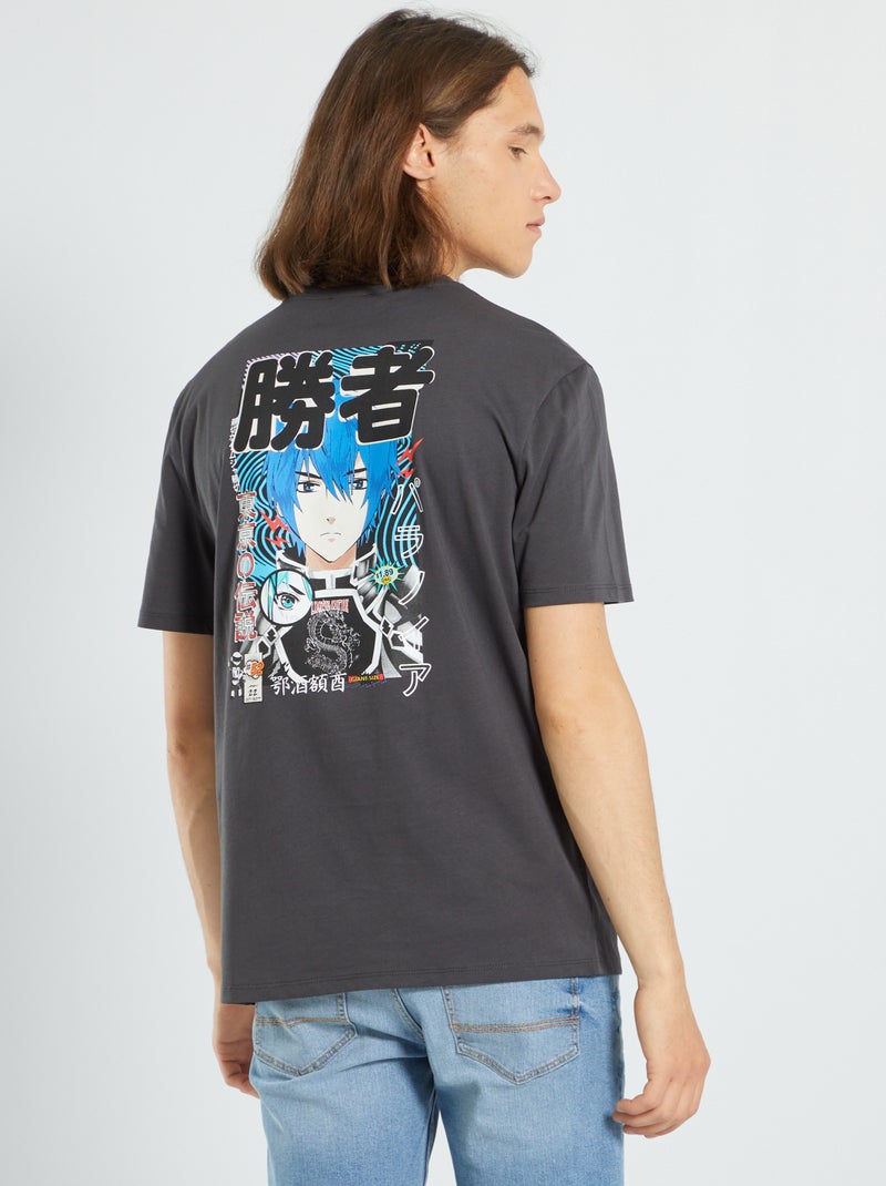 T-shirt 'Manga' manches courtes Gris - Kiabi