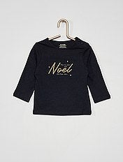 T Shirt Uv Bebe Pas Cher Kiabi