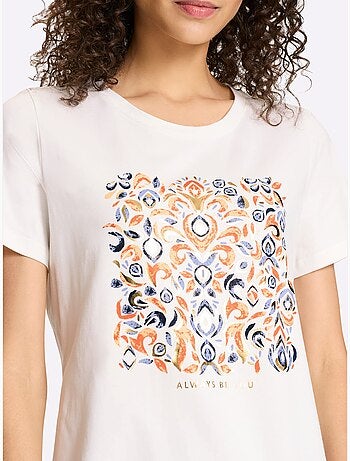 T-shirt Motif Imprimé Exclusif Devant - Taille Standard - Helline