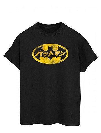 T-shirt motif/style logo japonais - batman