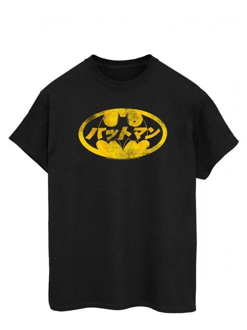 T-shirt motif/style logo japonais - batman - Kiabi T-shirt motif/style logo japonais - batman - Kiabi