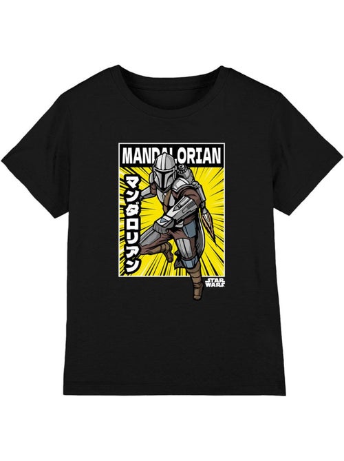 T-shirt motif/style pose de bande dessinée - la guerre des étoiles the mandalorian (mandalorien) - Kiabi