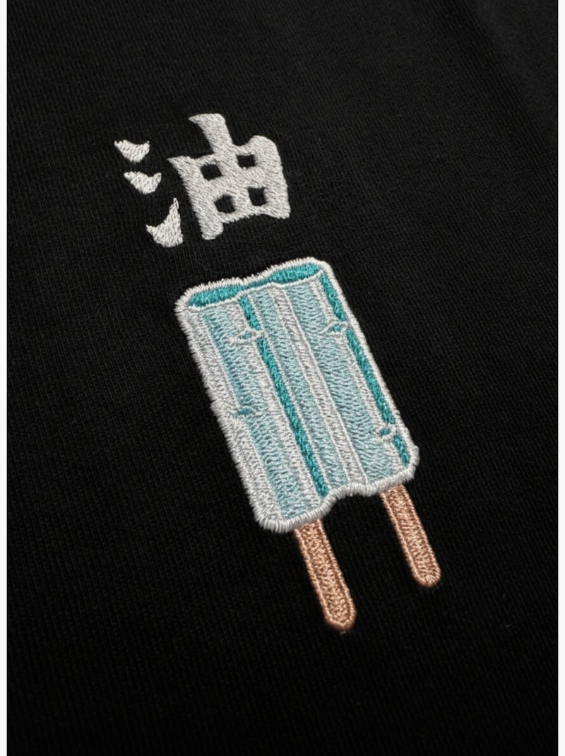 T-shirt naruto shippuden jiraiya ice cream - regular Noir - Kiabi