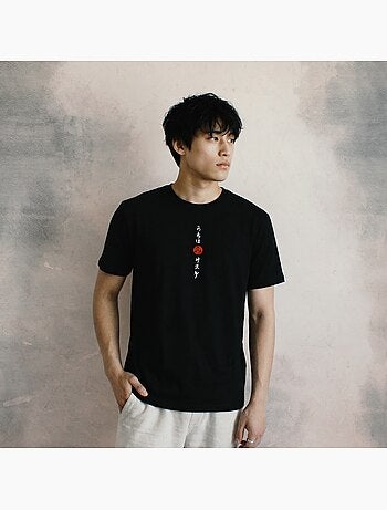 T-shirt Naruto Shippuden Sasuke Sharingan Calligraphie - Regular