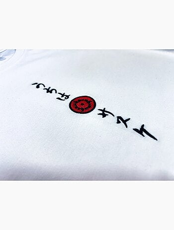 T-shirt Naruto Shippuden Sasuke Sharingan Doujutsu - Regular