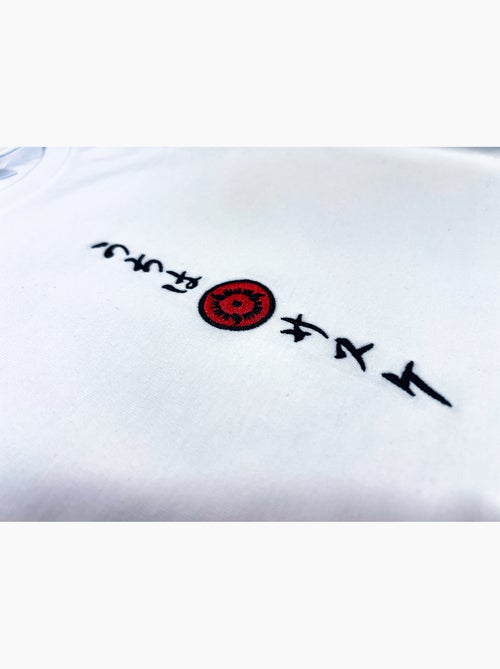 T-shirt Naruto Shippuden Sasuke Sharingan Doujutsu - Regular - Kiabi