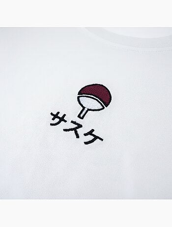 T-shirt Naruto Shippuden Sasuke Uchiha - Regular