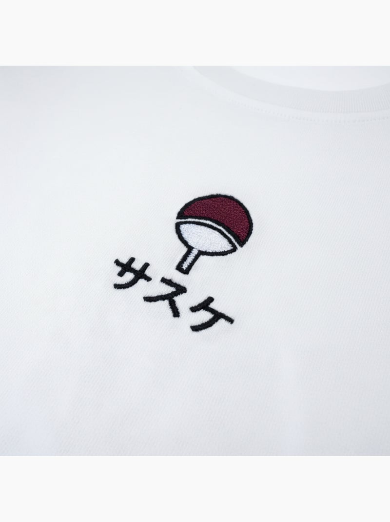 T-shirt Naruto Shippuden Sasuke Uchiha - Regular Blanc - Kiabi