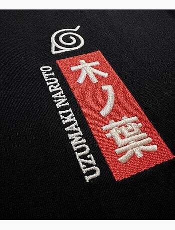T-shirt Naruto Shippuden Uzumaki Way - Regular