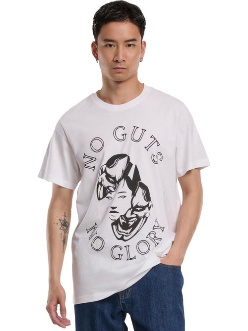 T-shirt no guts no glory - mister tee - Kiabi