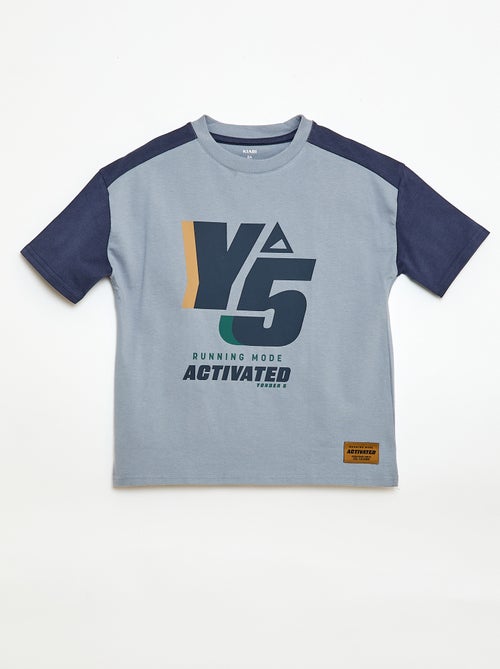 T-shirt oversize color bloc - Kiabi
